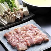 ももたろう 麻布十番店のおすすめ料理2