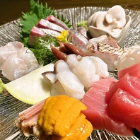 【季節のお刺身盛り合わせ】新鮮な旬魚をご堪能ください