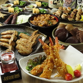 伍味酉 栄町店のおすすめ料理2