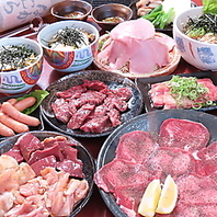 特製みそだれでいただく絶品肉の数々