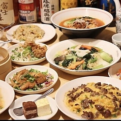 90分飲み放題付きオーダーバイキング5478円(税込)