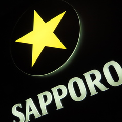 ”勿論”ビールはサッポロクラシック★