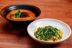 來杏の担担麺