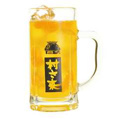 フリージングみかん酎ハイ