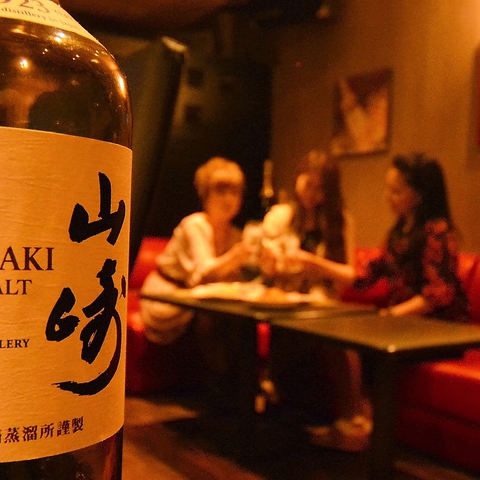 隠れ家dining Bar Zyasuminn ジャスミン 鶴舞 ダイニングバー バル ネット予約可 ホットペッパーグルメ