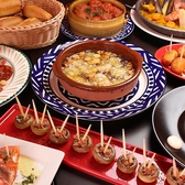 本格スペイン料理が存分に楽しめる大皿パーティープラン！