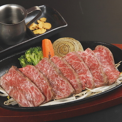 宮崎牛の赤身鉄板ステーキ（100g）