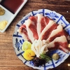 刺しと土鍋 大人の居酒屋たてがみ栄本店のURL1