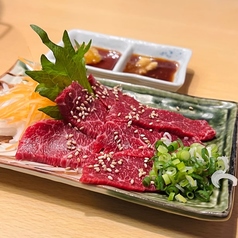 【熊本直送】馬刺し