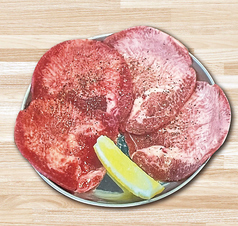 薄切り牛タン（ネギ塩）