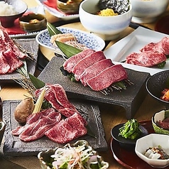 トラジ 新宿東宝ビル店の特集写真