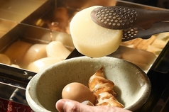 くしのすけ 黒川店の特集写真