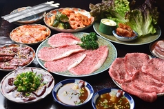 焼肉 成翠園 沖縄今帰仁店の写真