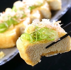 葱味噌はさみ