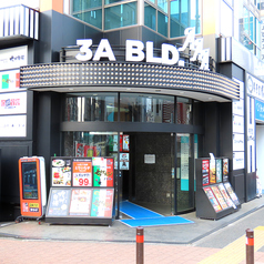 とりいちず 横浜西口北幸店の外観1