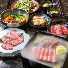 紫焔 天文館のコース写真