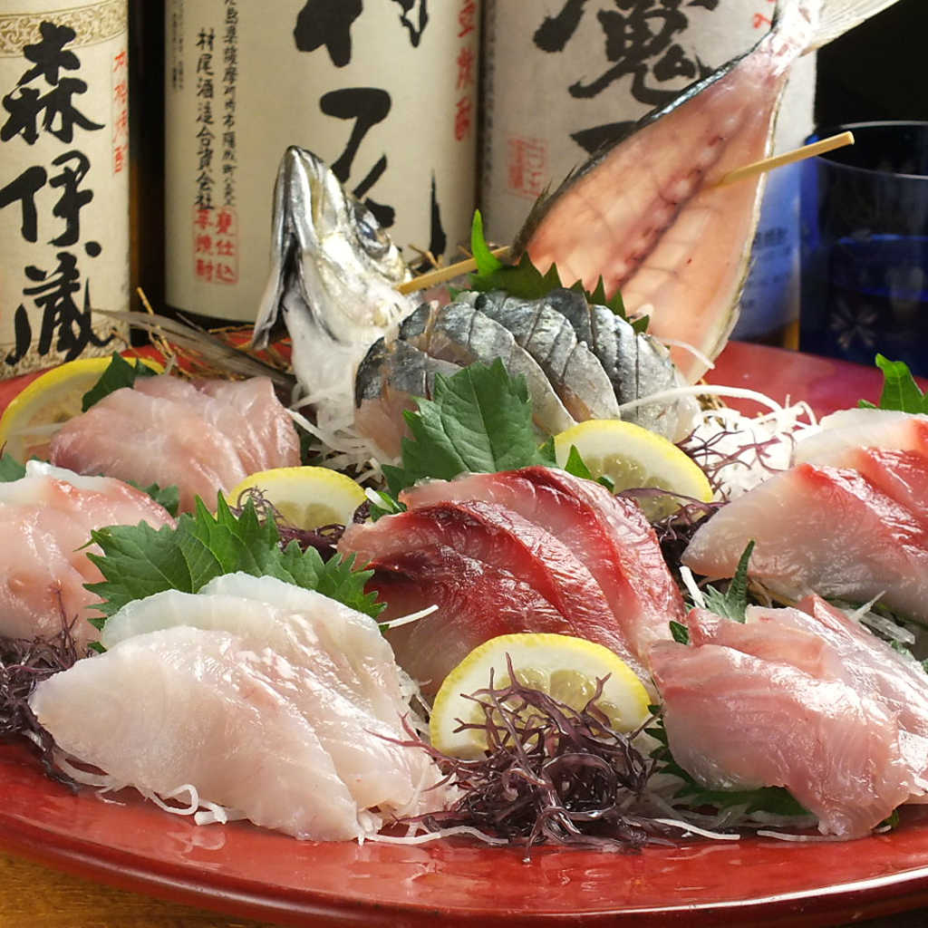 【産地直送・新鮮鮮魚！】　1人前毎～オーダーできる刺盛が嬉しい！毎日市場から旬魚を仕入れ！！