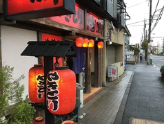 吉鳥 小平店