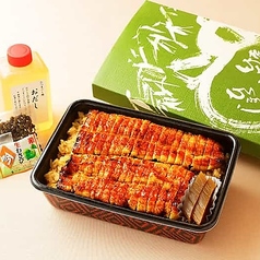 消費期限は当日とさせていただきます。