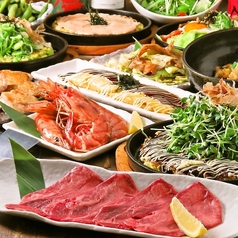 お好み焼き のろ 赤坂一ツ木通り店のコース写真