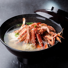 蟹しみる味噌椀