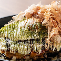 大阪居酒屋 ぺこちゃん 店舗画像