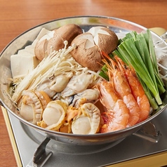 彩り海鮮鍋 各一人前
