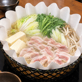 なべ福のおすすめ料理3