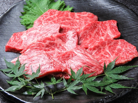 YAKIYA遊 やきやゆう