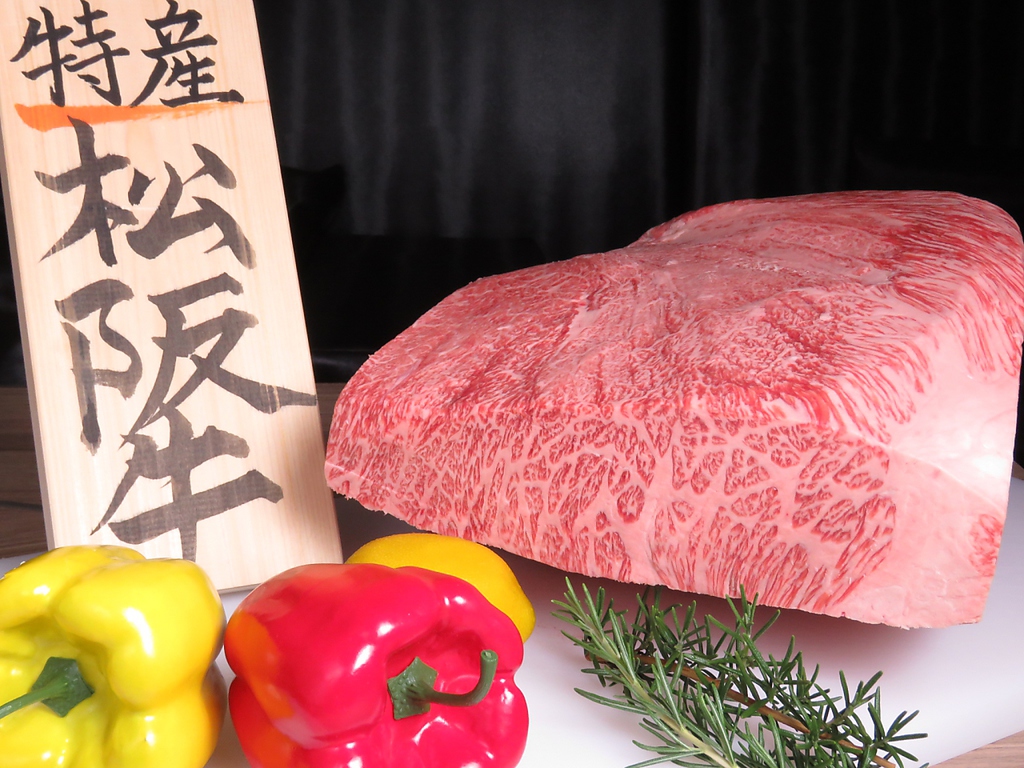 力八の絶品『松阪牛』をお店でお愉しみください！精肉店も併設されているため、購入もOK♪