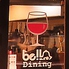 bell Diningのロゴ