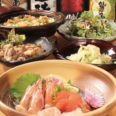 匠ののコース写真