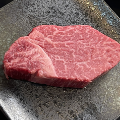 特選和牛ヘレ1ステーキ20g