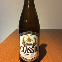 サッポロクラシック