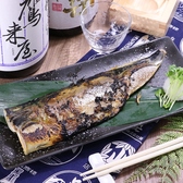 炭火トキノカケラのおすすめ料理2