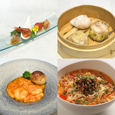 クラブチャイナのおすすめポイント1