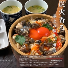 Public house Guriのおすすめランチ1