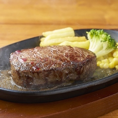 ステーキ宮 小山駅南店の特集写真