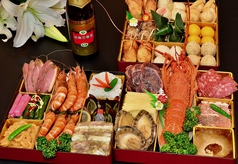 養源郷のコース写真