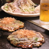 お好み焼 つくし