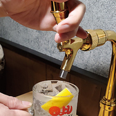 各席に設置された魔法の蛇口！レモンサワーをご自分で注いで飲めます。（飲み放題６０分税込５５０円！）