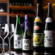 日本全国から選りすぐった豊富な地酒をご用意。