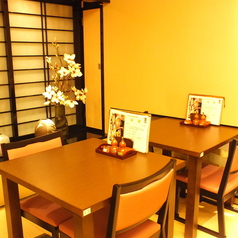 有喜屋 ホテルオークラ京都店の特集写真