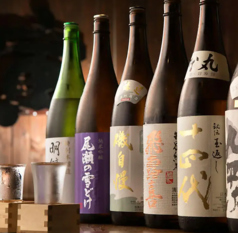 ◇◆通の舌をくすぐる地酒◆◇