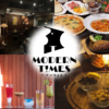 モダンタイムス 今泉店