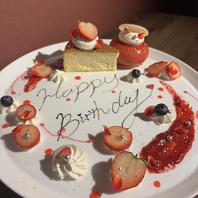 お祝いにぴったり♪プレートのご注文を承ります！