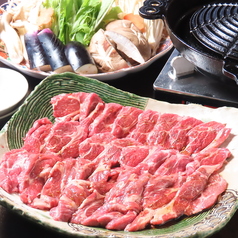 居酒屋あつ美権堂店の特集写真