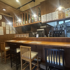居酒屋