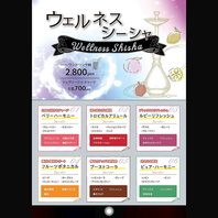 ☆秋冬限定☆カラオケ歌い放題＆飲み放題のプランもお得