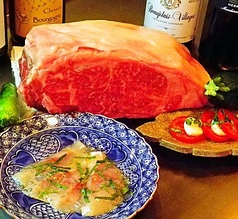 すてーき一郎の写真2